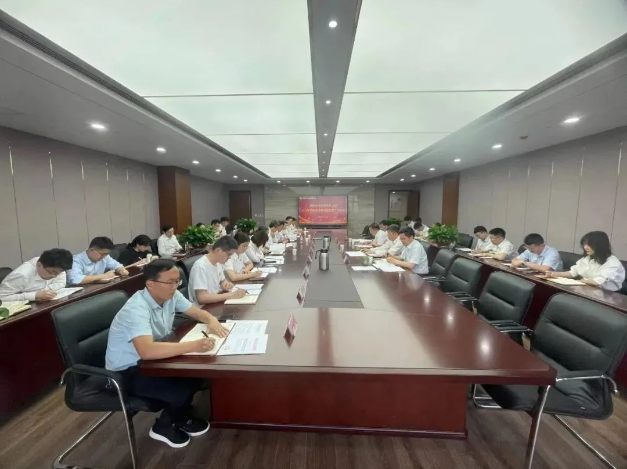 河南資本集團投資公司召開2023年黨的建設暨紀檢監察工作會議